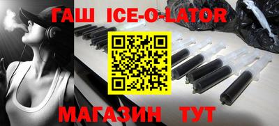 мдма Балаково