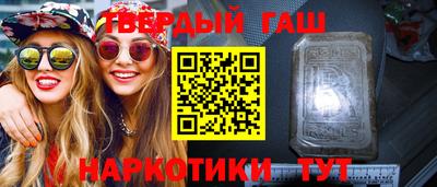экстази Бийск