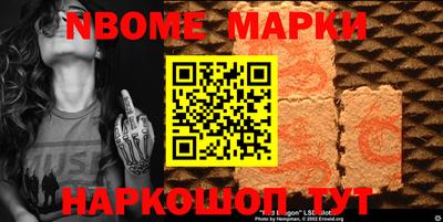кокаин VHQ Беслан