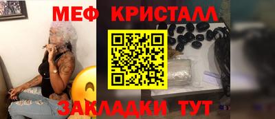 PSILOCYBIN Берёзовский