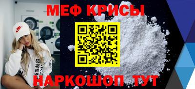 PSILOCYBIN Берёзовский