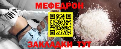 кокаин VHQ Беслан