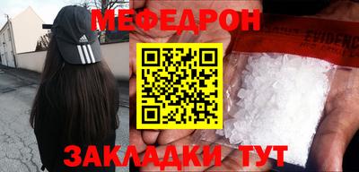 PSILOCYBIN Берёзовский
