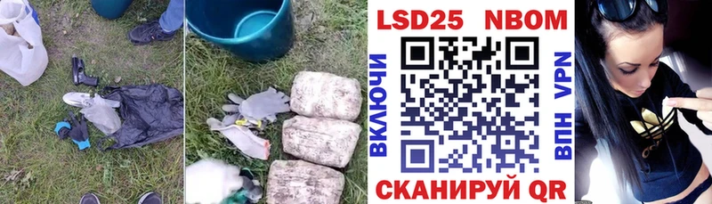 KRAKEN ONION  Елабуга  LSD-25 экстази ecstasy 