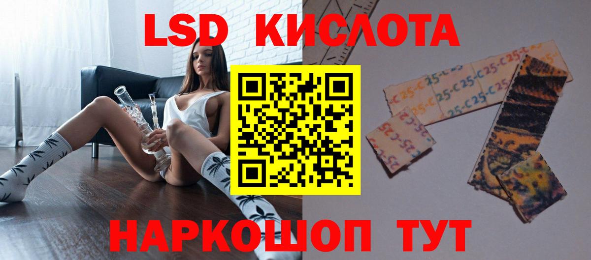 ГАШ Елабуга