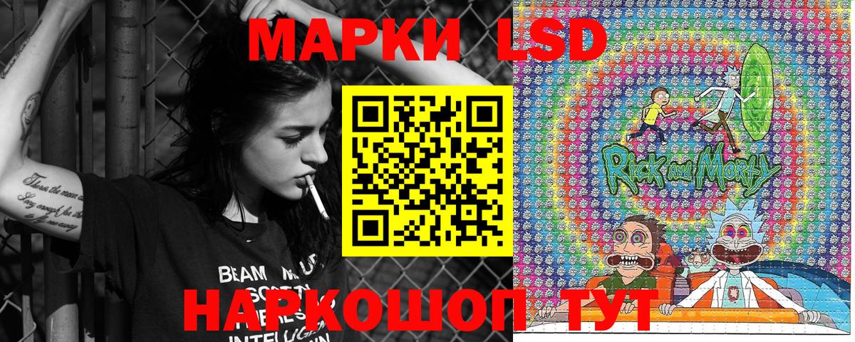Марихуана  ГАШ  Елабуга  MDMA  Вход с VPN  Меф кристаллы  Меф  Гашиш  ТГК 