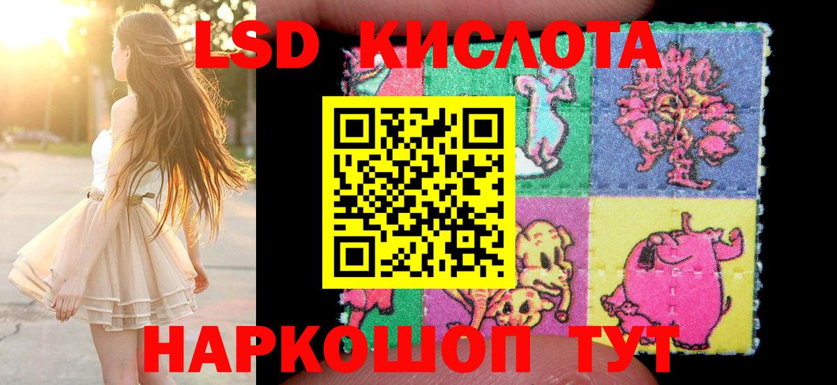 Марки NBOMe 1500мкг  закладка  Елабуга  Марки NBOMe 1500мкг 