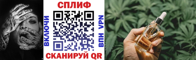 Бошки марихуана OG Kush цены Елабуга